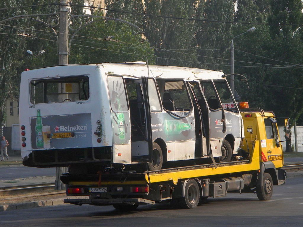 Одесская область, Богдан А09202 № BH 3226 AA