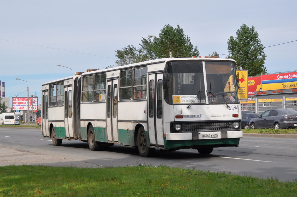 Санкт-Петербург, Ikarus 280.33O № 6894