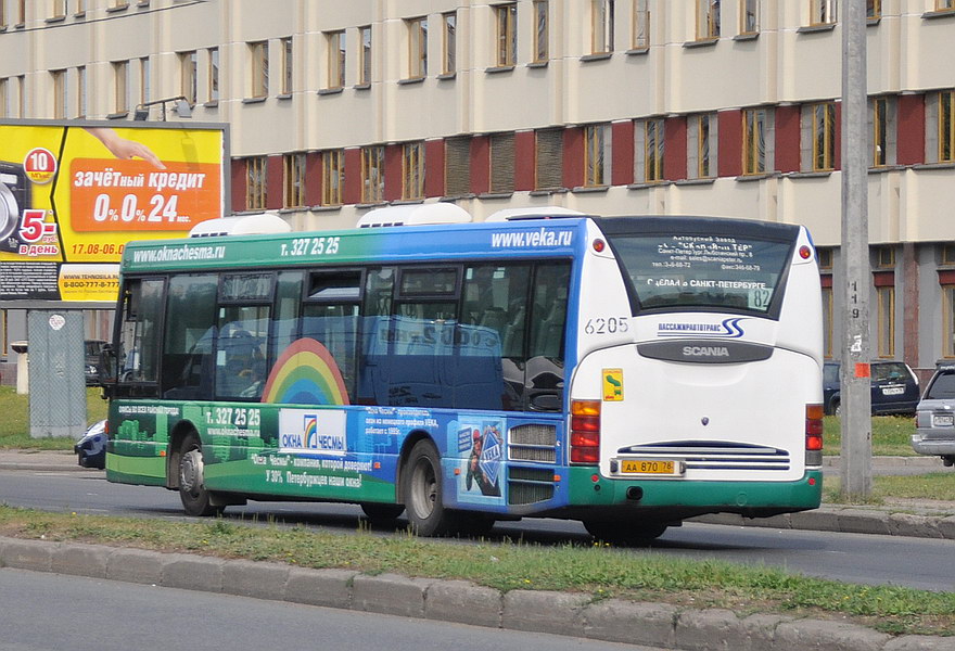 Санкт-Петербург, Scania OmniLink I (Скания-Питер) № 6205