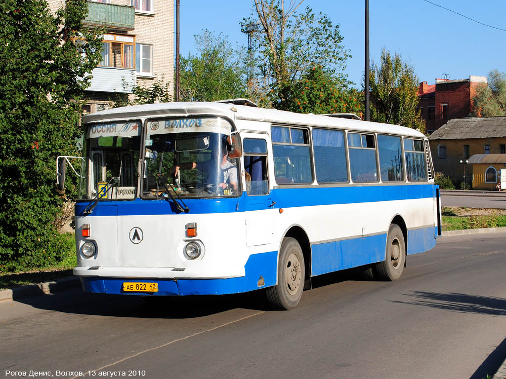 Ленинградская область, ЛАЗ-695Н № АЕ 822 47