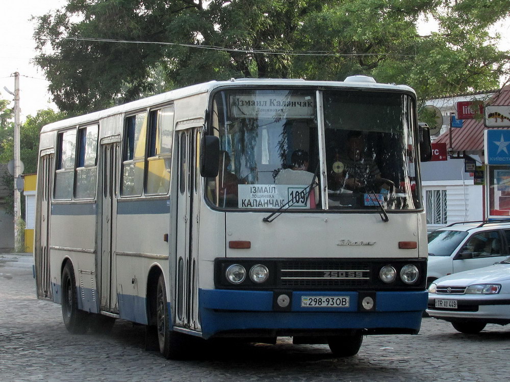 Одесская область, Ikarus 260 № 9