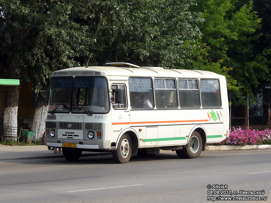 Челябинская область, ПАЗ-32054-07 № 240