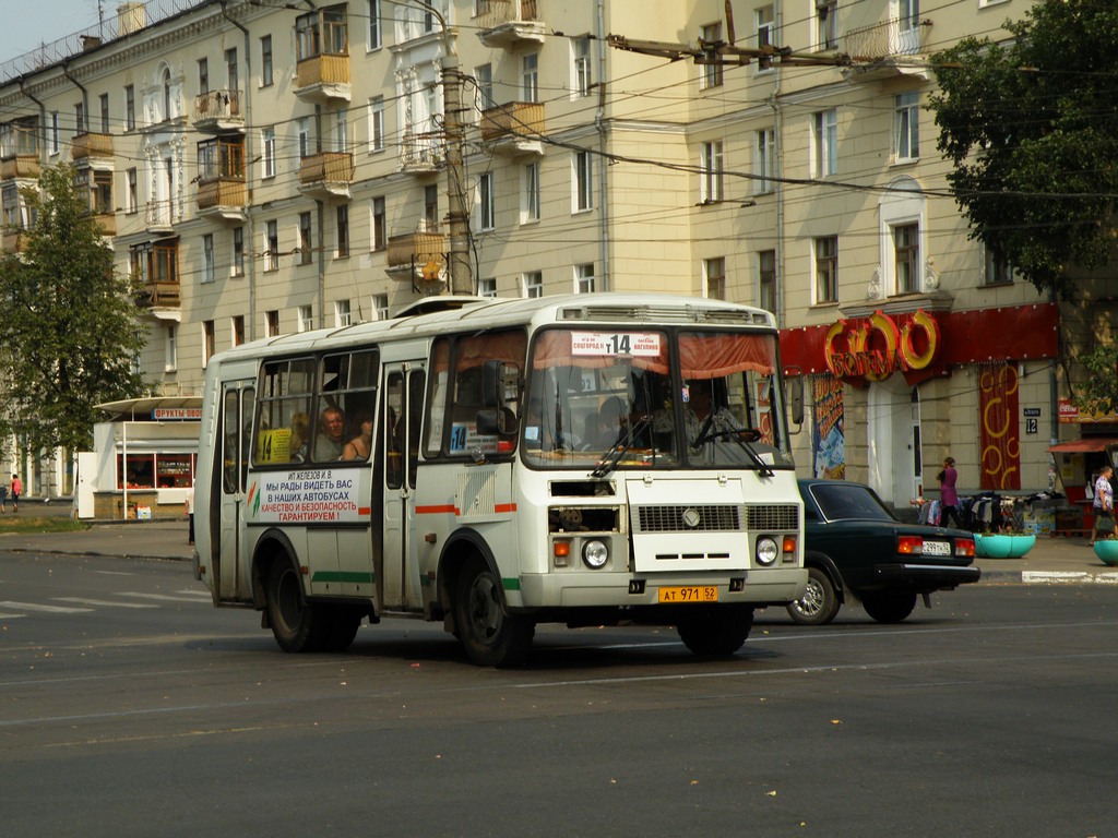 Нижегородская область, ПАЗ-32054 № АТ 971 52