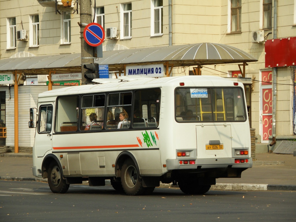 Нижегородская область, ПАЗ-32054 № АУ 026 52