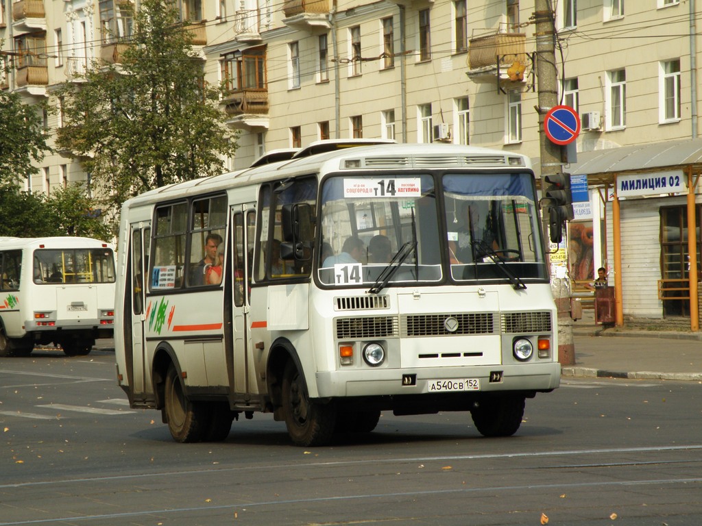 Нижегородская область, ПАЗ-32054 № А 540 СВ 152