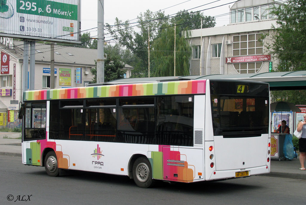 Obwód woroneski, MAZ-206.060 Nr ВВ 283 36