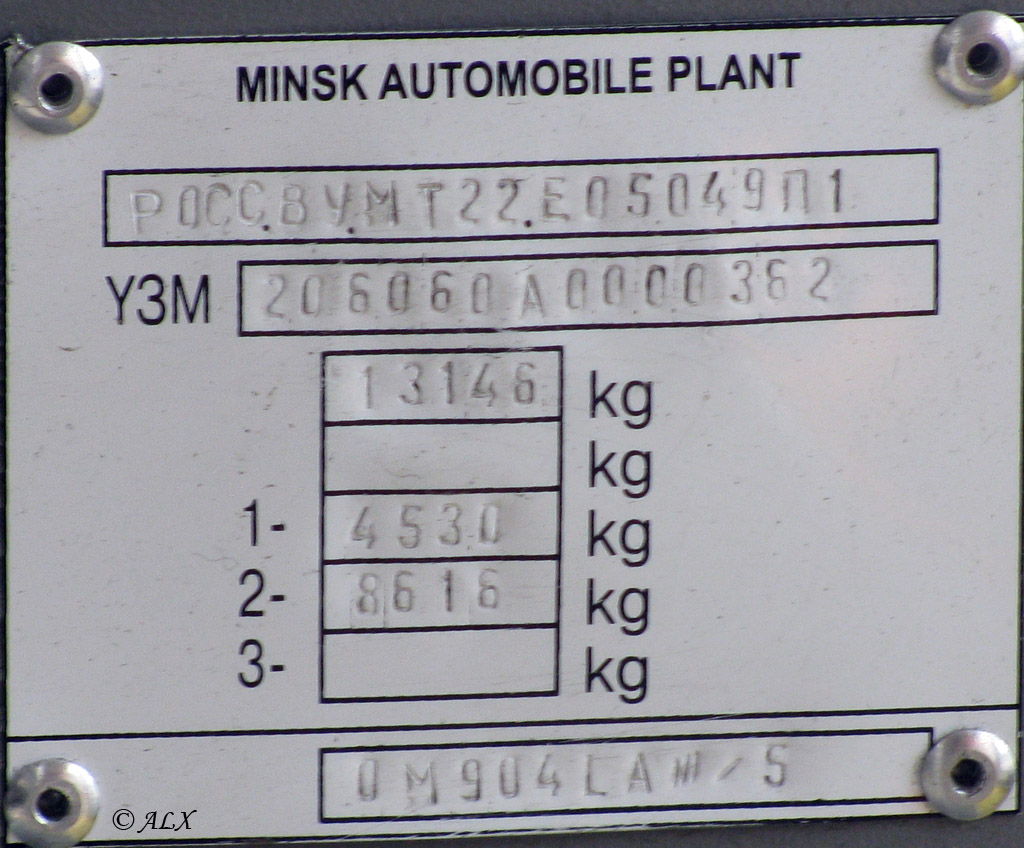 Voronezh region, MAZ-206.060 № ВВ 298 36