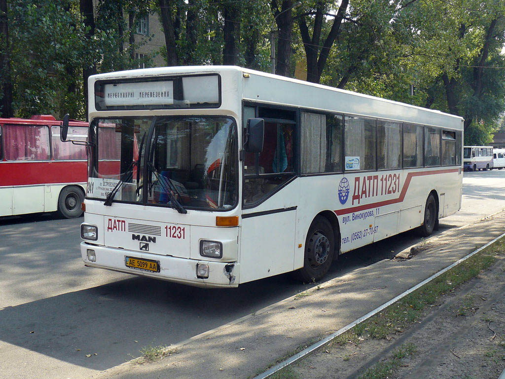 Днепропетровская область, MAN 791 SL202 № AE 5099 AA