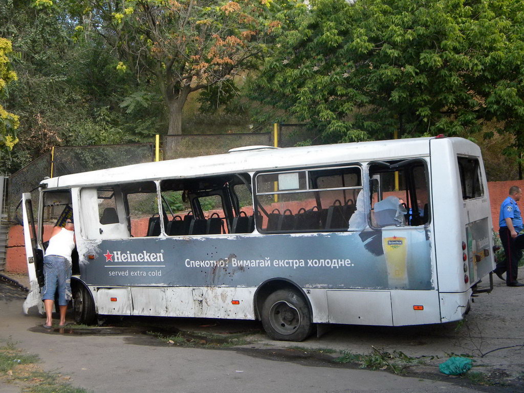 Одесская область, Богдан А09202 № BH 3226 AA