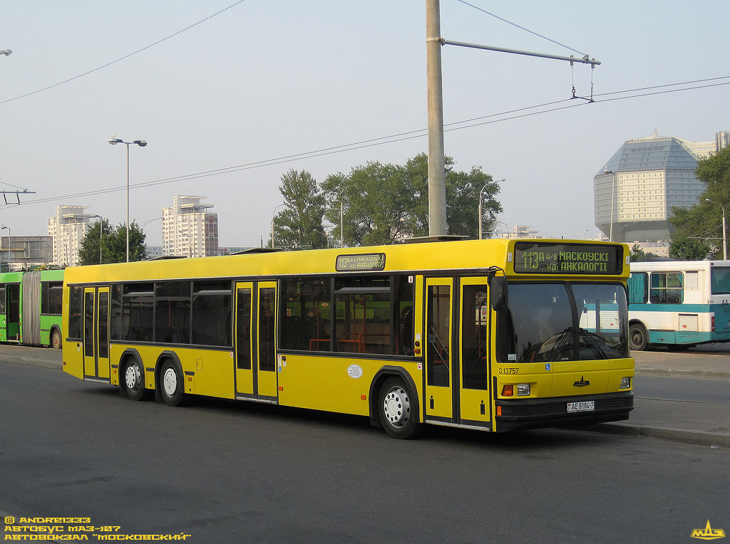 Mińsk, MAZ-107.066 Nr 013757