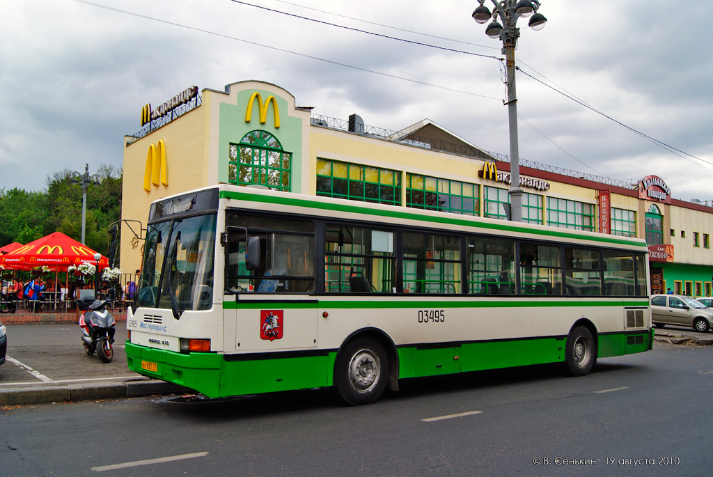 Москва, Ikarus 415.33 № 03495