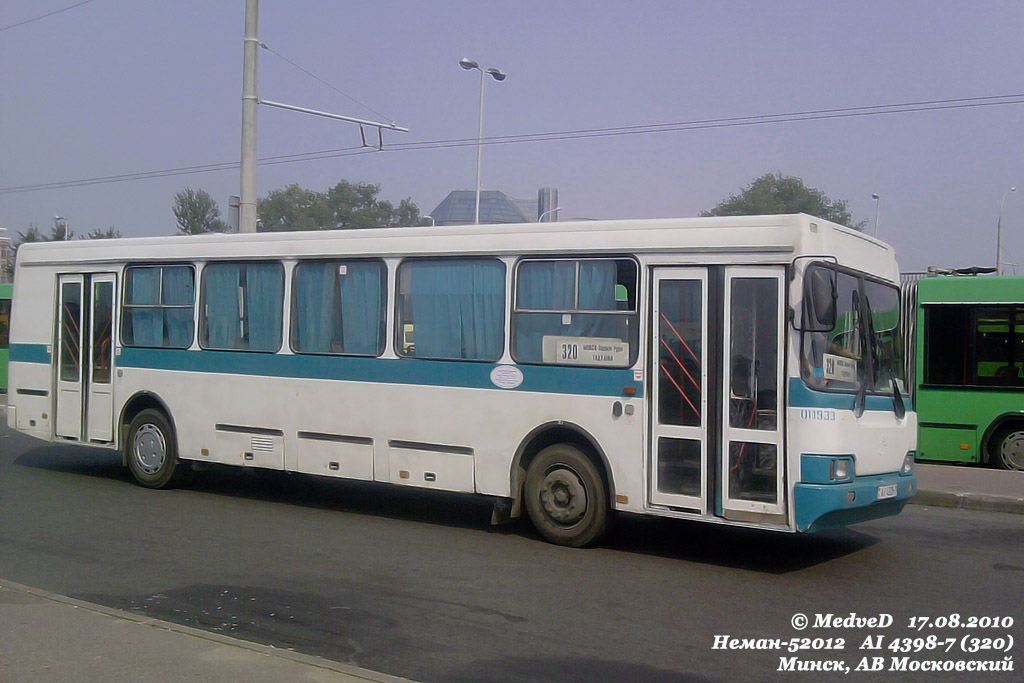 Mińsk, Neman-52012 Nr 011933