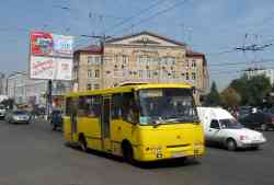 248 КБ