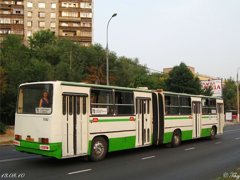 Москва, Ikarus 280.33M № 11162