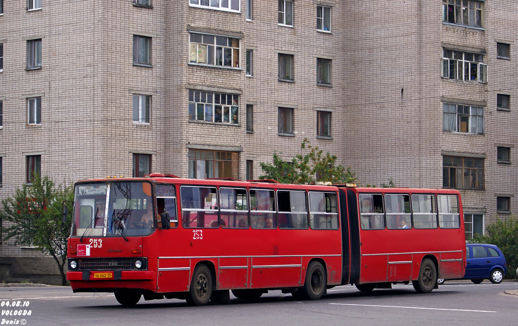 Вологодская область, Ikarus 280.64 № 253