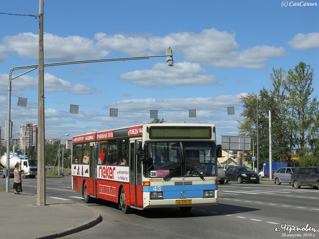 Вологодская область, Mercedes-Benz O405 № АВ 379 35