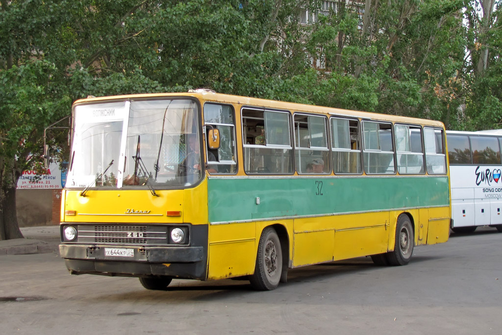 Волгоградская область, Ikarus 260.37 № 32