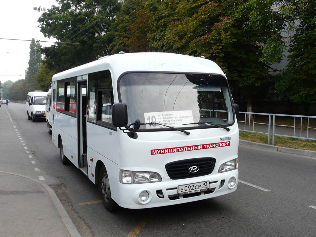 Краснодарский край, Hyundai County LWB C11 (ТагАЗ) № 616