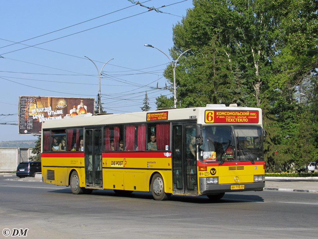 Саратовская область, Mercedes-Benz O405 № АН 113 64