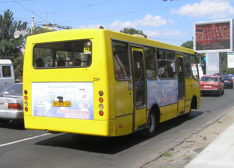 Одесская область, Богдан А09202 № 234