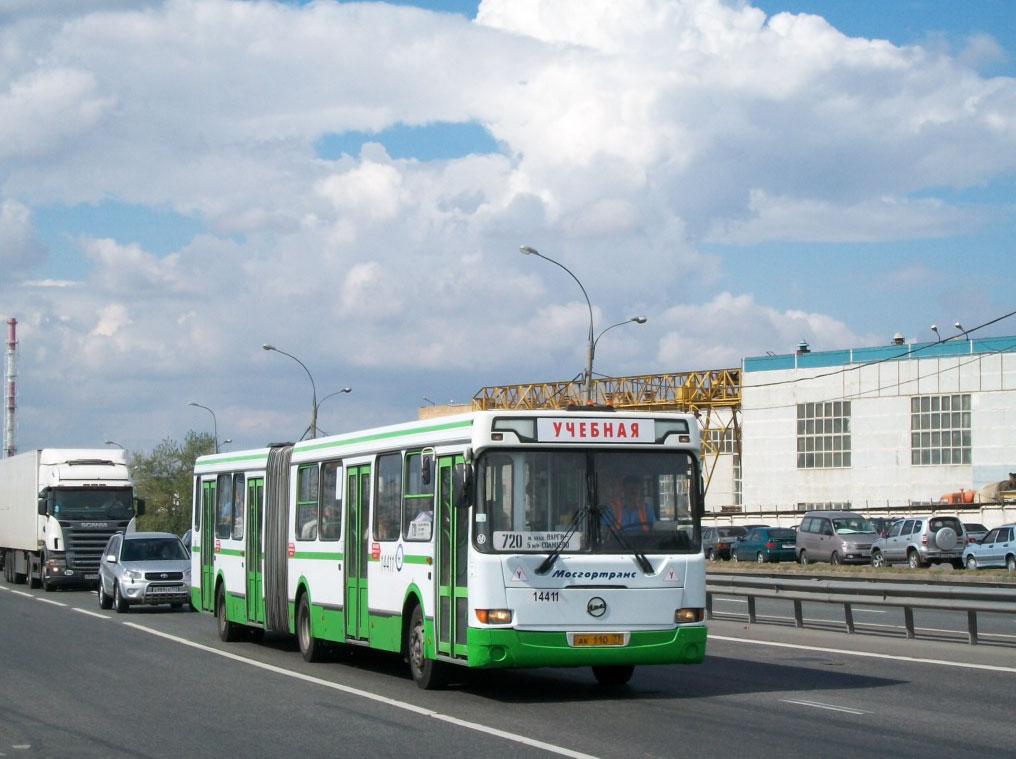 Москва, ЛиАЗ-6212.00 № 14411