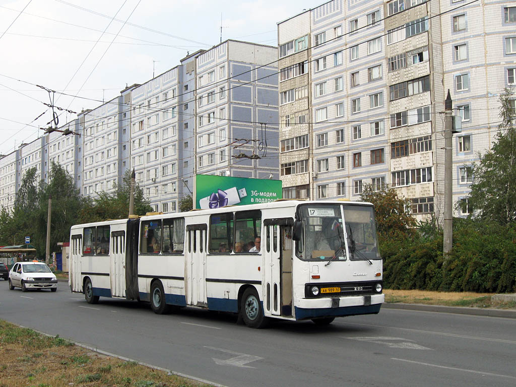 Рязанская область, Ikarus 280.02 № 1038