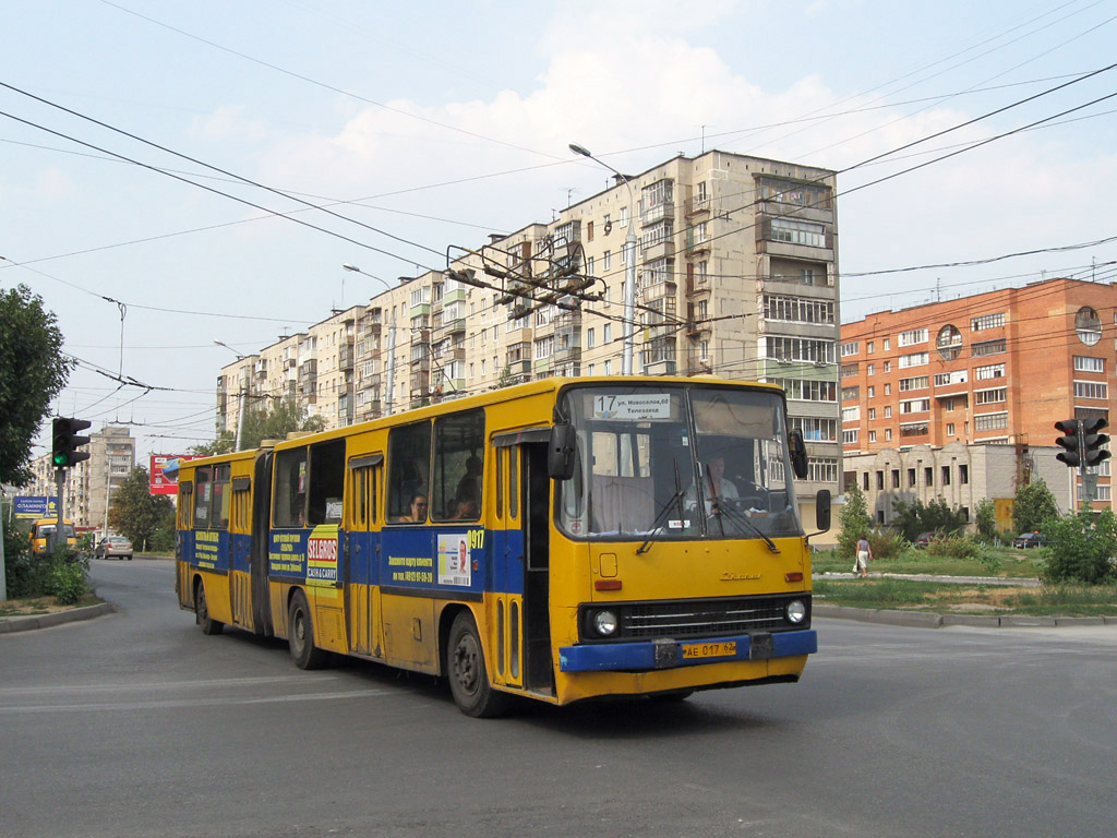 Рязанская область, Ikarus 280.02 № 0917