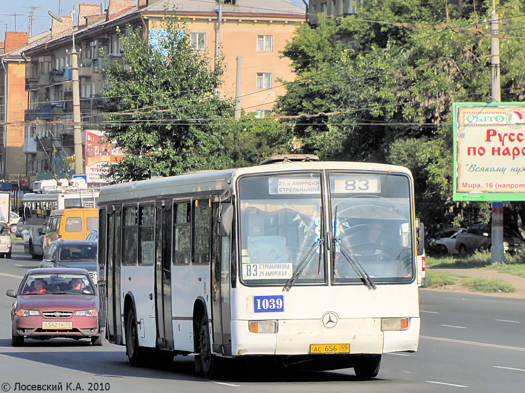 Омская область, Mercedes-Benz O345 № 1039