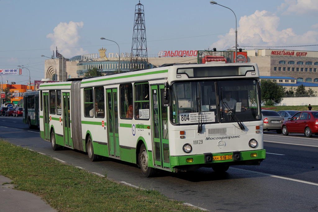 Москва, ЛиАЗ-6212.01 № 18129