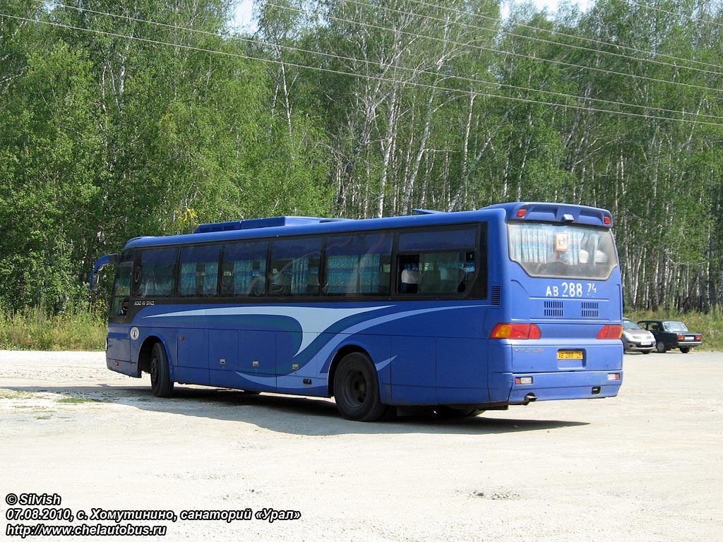 Челябинская область, Hyundai Aero Hi-Space № АВ 288 74