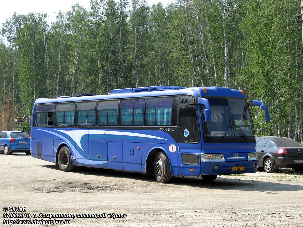 Челябинская область, Hyundai Aero Hi-Space № АВ 288 74