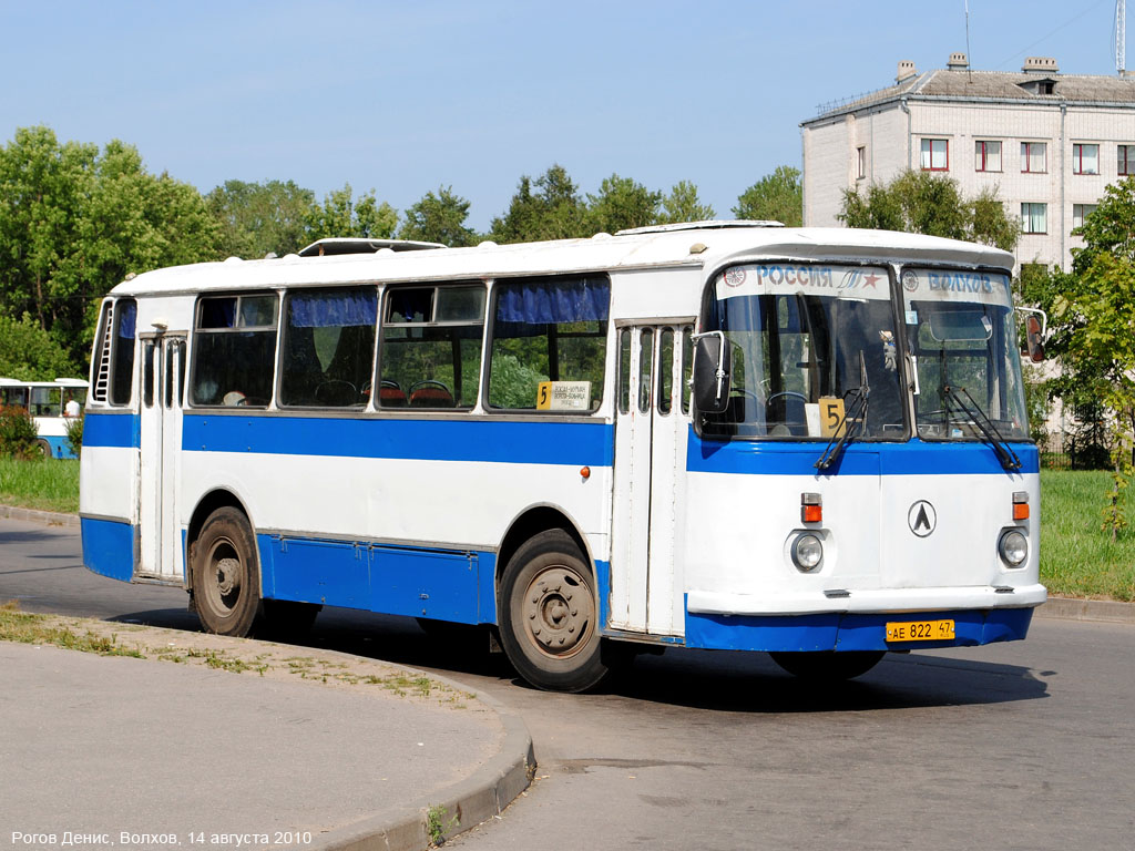 Ленинградская область, ЛАЗ-695Н № АЕ 822 47