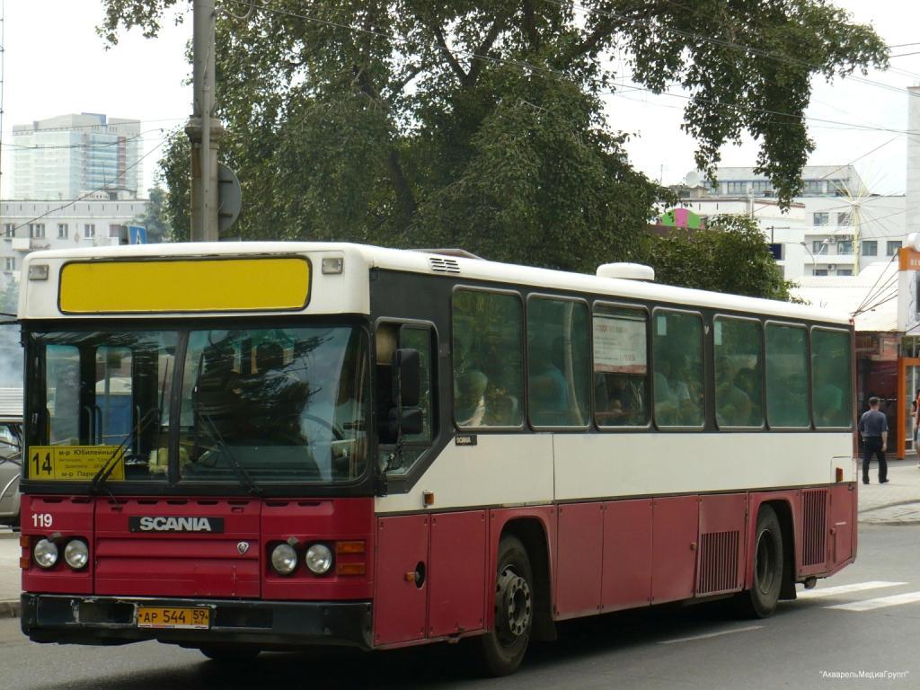 Пермский край, Scania CN113CLB № АР 544 59