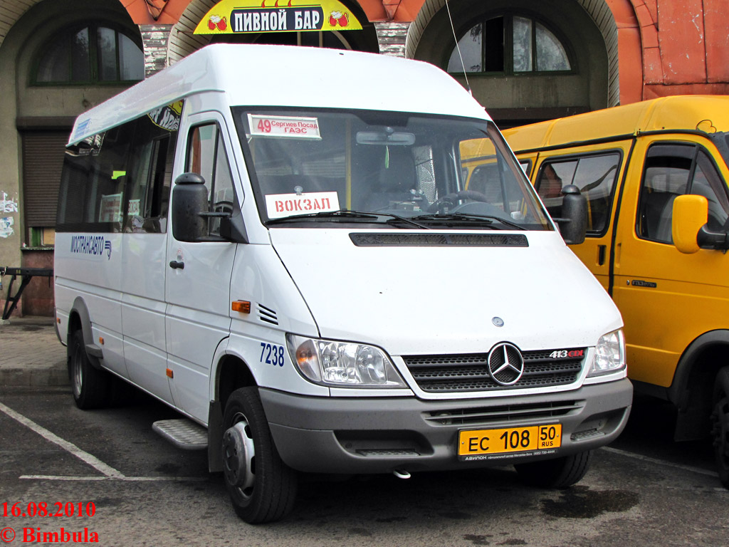 Московская область, Луидор-223210 (MB Sprinter 413CDI) № 7238