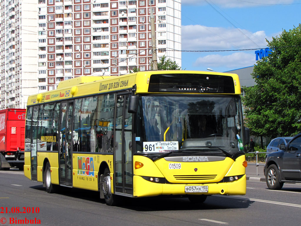 Москва, Scania OmniLink II (Скания-Питер) № 01509