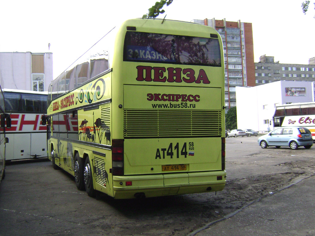 Пензенская область, Neoplan N122/3 Skyliner № АТ 414 58