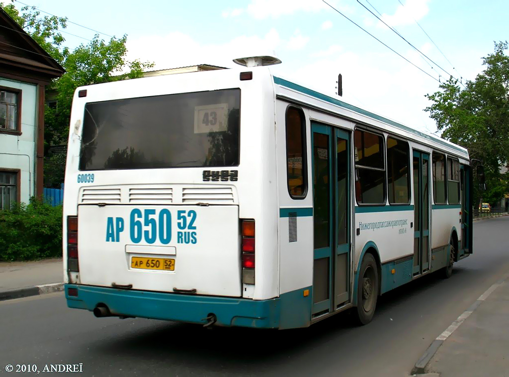 Нижегородская область, ЛиАЗ-5256.26 № 60039