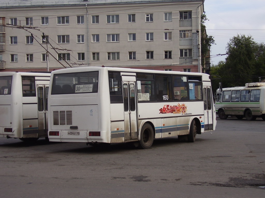 Курганская область, ПАЗ-4230-03 (КАвЗ) № 160