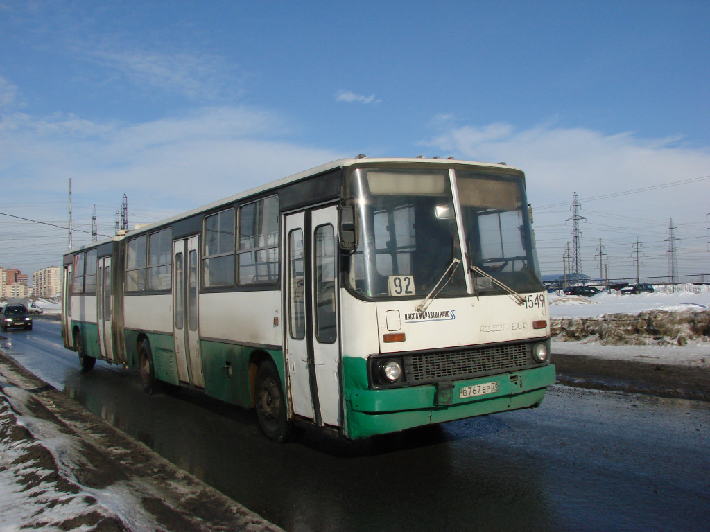 Санкт-Петербург, Ikarus 280.33O № 1549