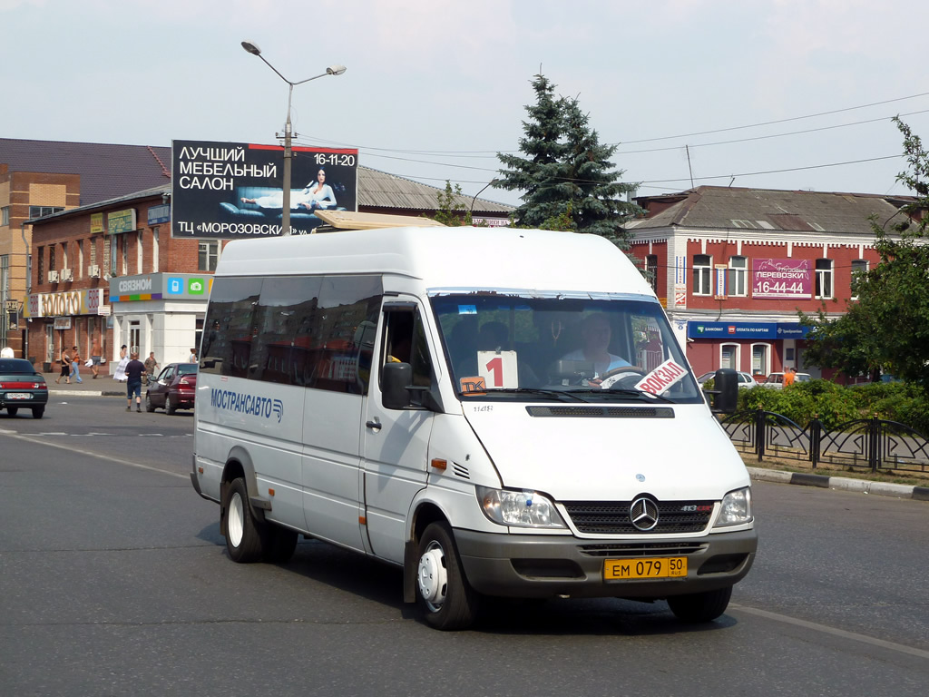 Московская область, Самотлор-НН-323760 (MB Sprinter 413CDI) № 1148