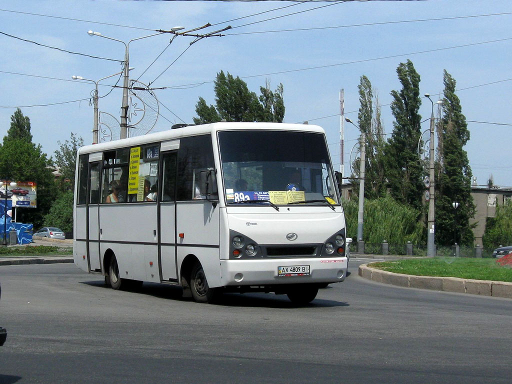 Харьковская область, I-VAN A07A-30 № 993