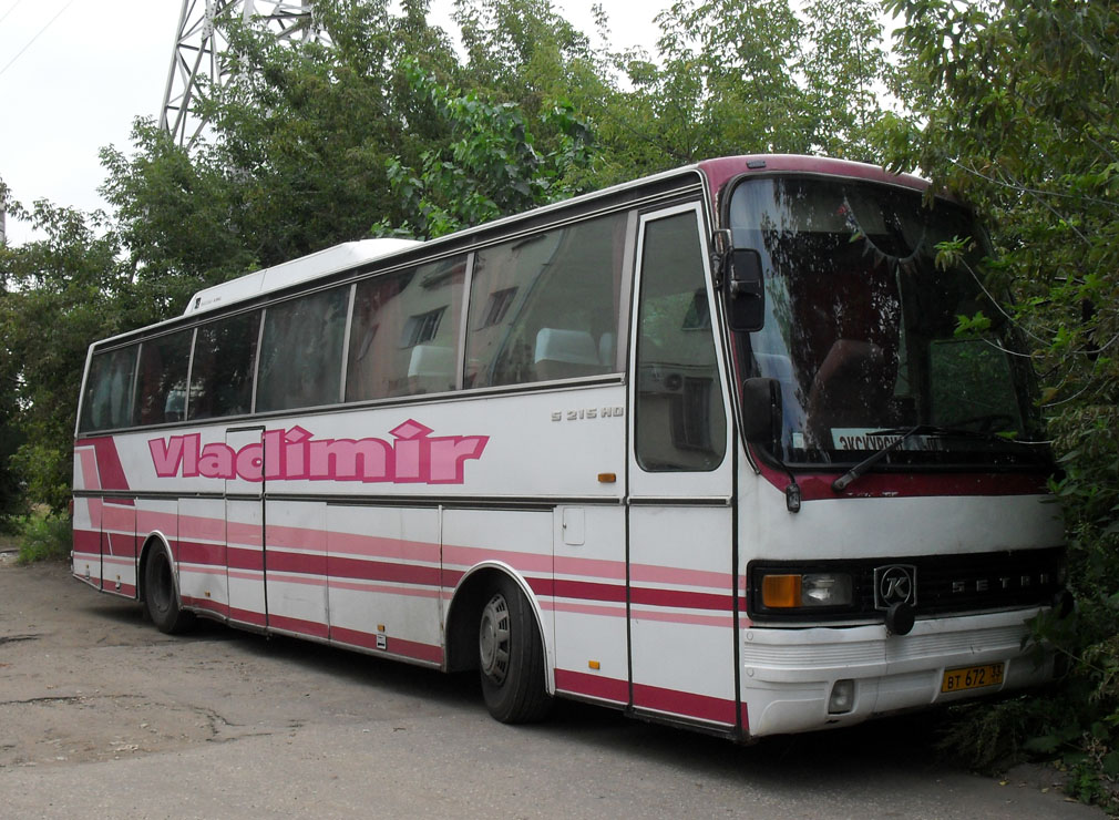 Vladimir region, Setra S215HD Nr. ВТ 672 33