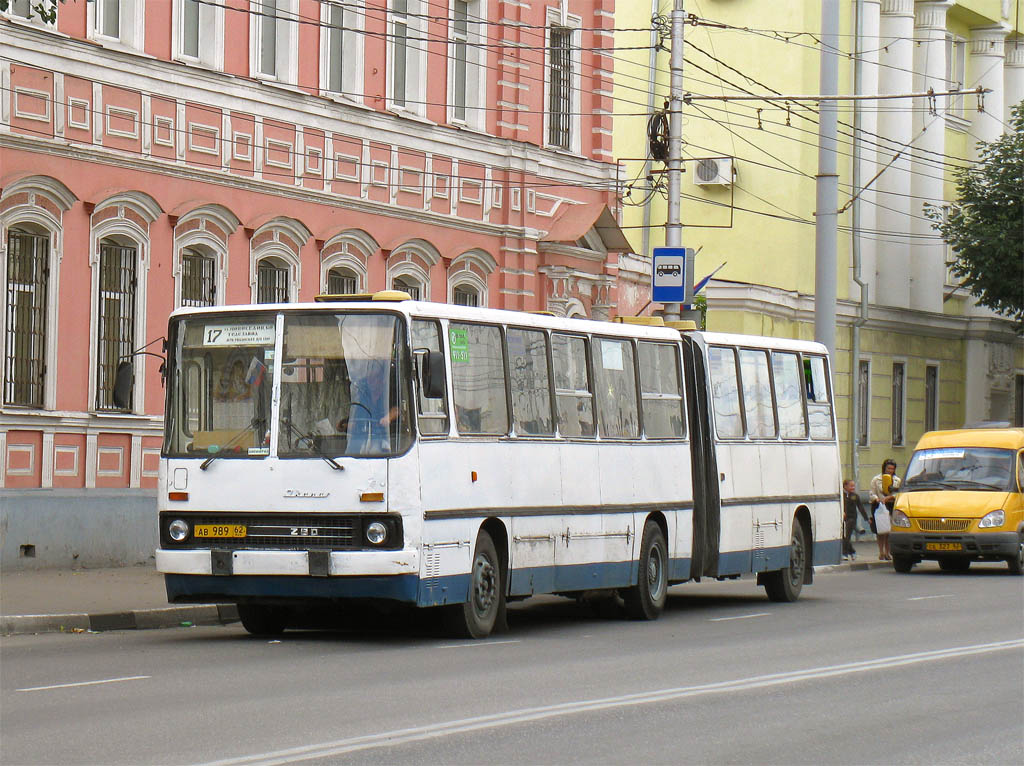 Рязанская область, Ikarus 280.02 № 1038