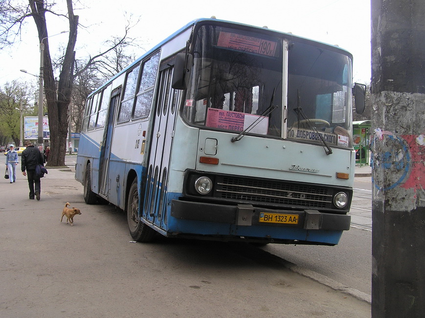 Одесская область, Ikarus 260 (280) № 2109