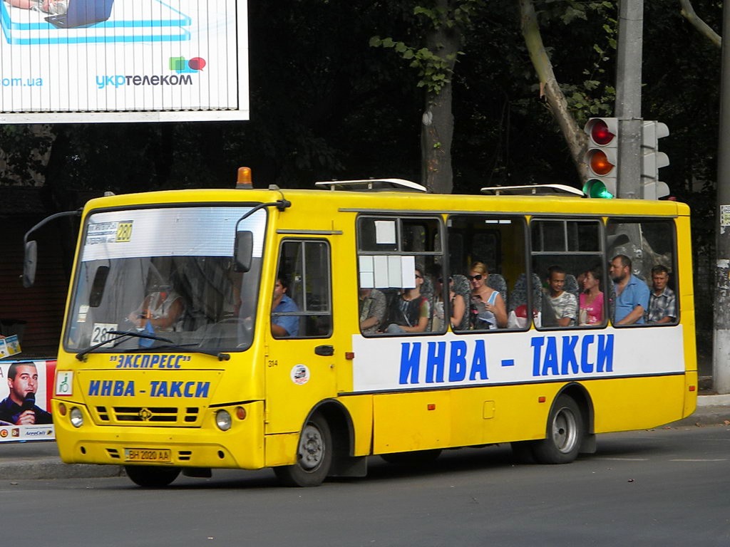 Odessa region, Bogdan A30172 Nr. 314