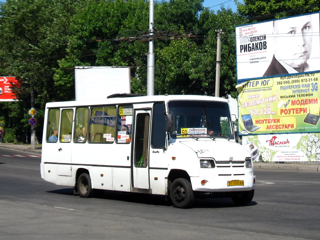 Херсонская область, ХАЗ-3230.21 