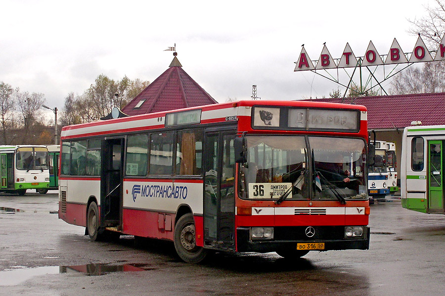 Maskvos sritis, Mercedes-Benz O405N Nr. 81001