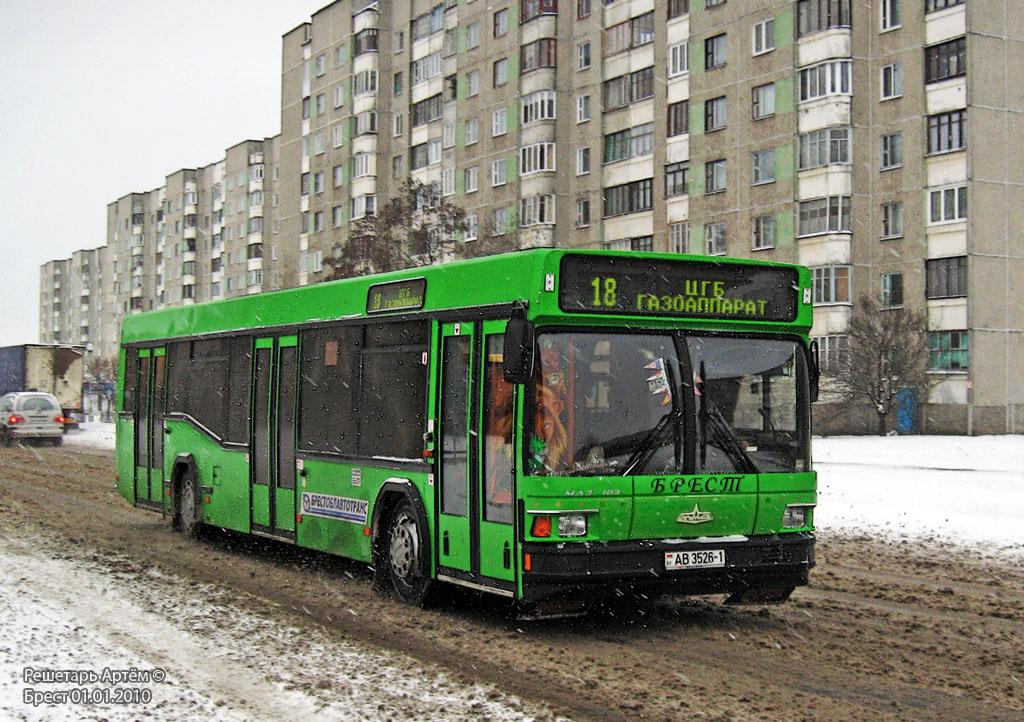 Брестская область, МАЗ-103.065 № 361