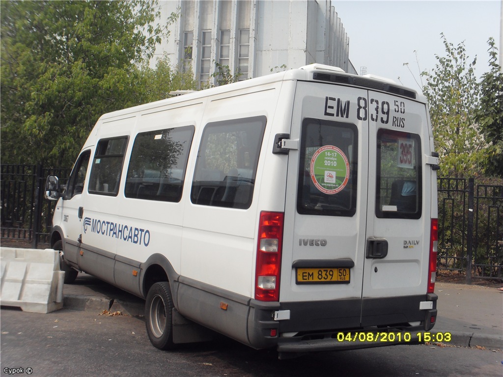 Московская область, Самотлор-НН-32402 (IVECO Daily 50C15VH) № 3067