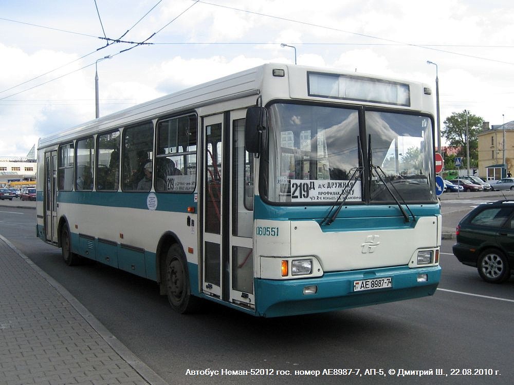 Mińsk, Neman-52012 Nr 060551